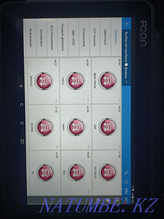 Автодиагностика грузовых и легковых автомобилей новым сканеро Кокшетау - изображение 5