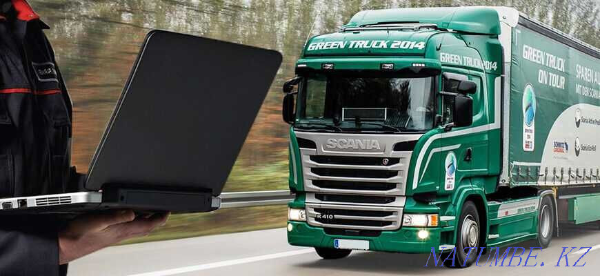 Diagnostics of cars and trucks Astana - photo 1