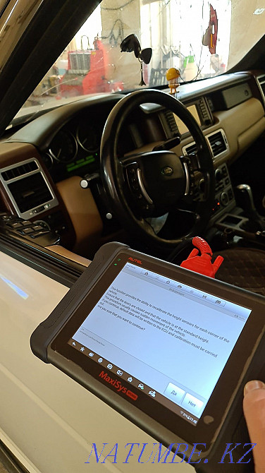 Автоэлектрлік қозғалтқыш қорабының қысқа тұйықталуын жою  Астана - изображение 4