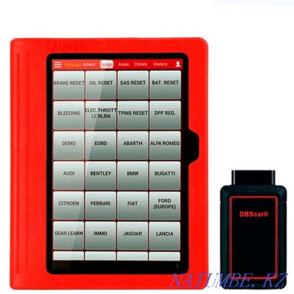 Компьютерная диагностика Жезказган - изображение 1