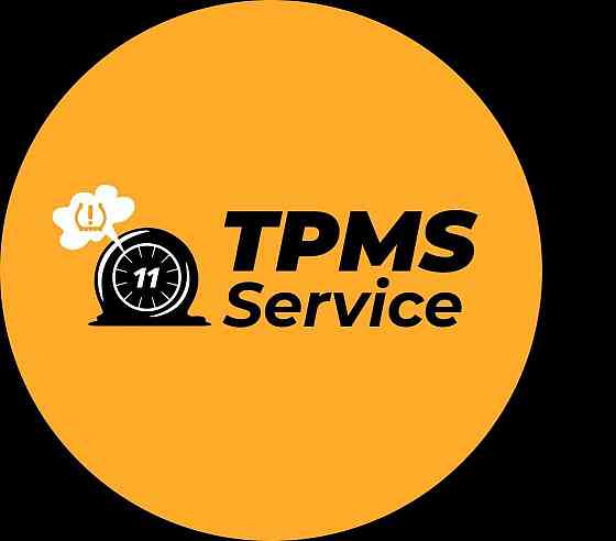TPMS Давления в шинах Almaty
