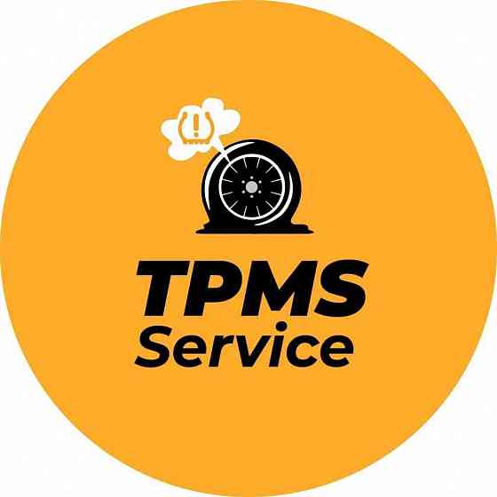 TPMS датчики давления Almaty