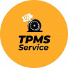 TPMS датчики давления Almaty