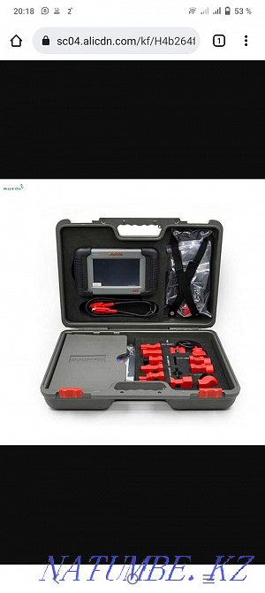 Avtok?likt? computer diagnostics  - photo 1