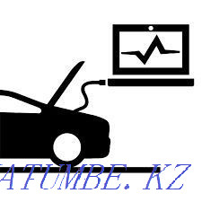 компьютерная диагностика автоэлектрик Костанай - изображение 1