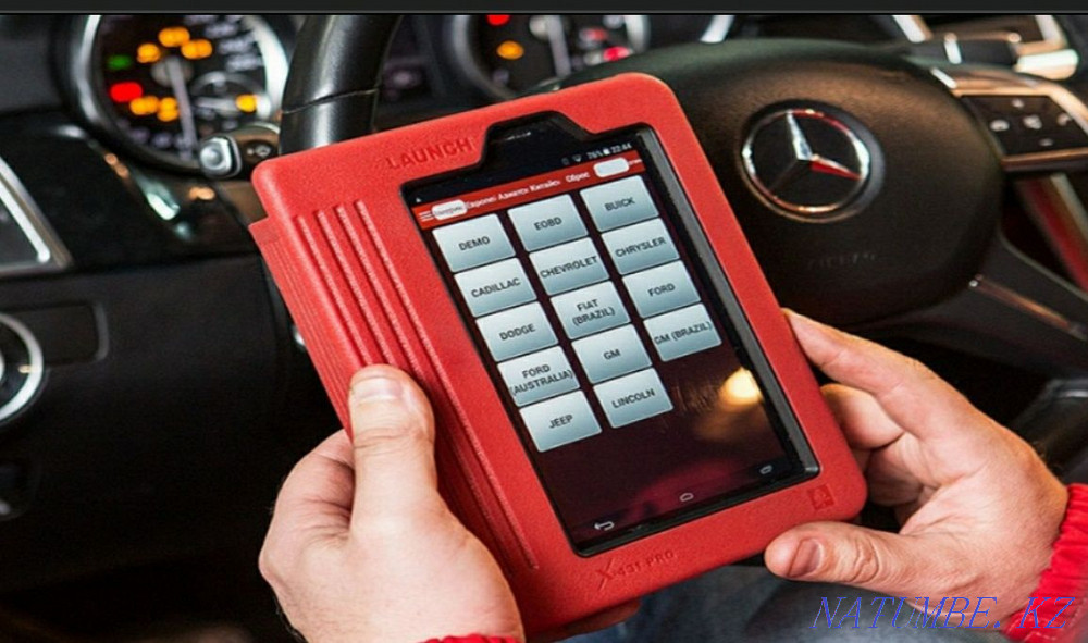 Барлық брендтердің компьютерлік автоматты диагностикасынан шығыңыз  Алматы - изображение 1