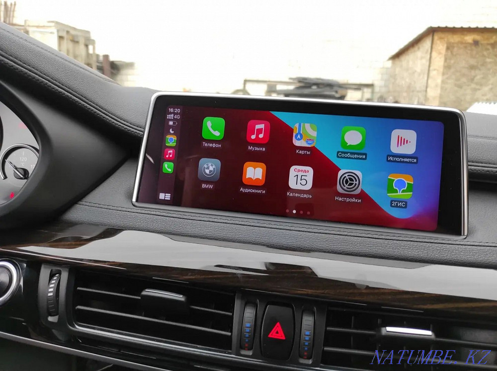 Евро 0-2 / программирование, прошивка BMW E, F, G, I серий Астана - изображение 5