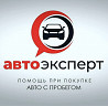 Автоподбор Актау, Авто проверка актау, Толщиномер  Ақтау 