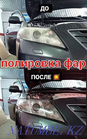 Computer diagnostics of a car Валиханово - photo 3