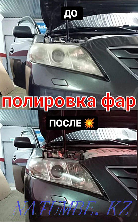 Автокөліктің компьютерлік диагностикасы Валиханово - изображение 3