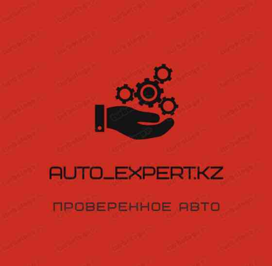 Автоподбор: автодиагностика: автоэксперт: авто эксперт: проверить авто Almaty