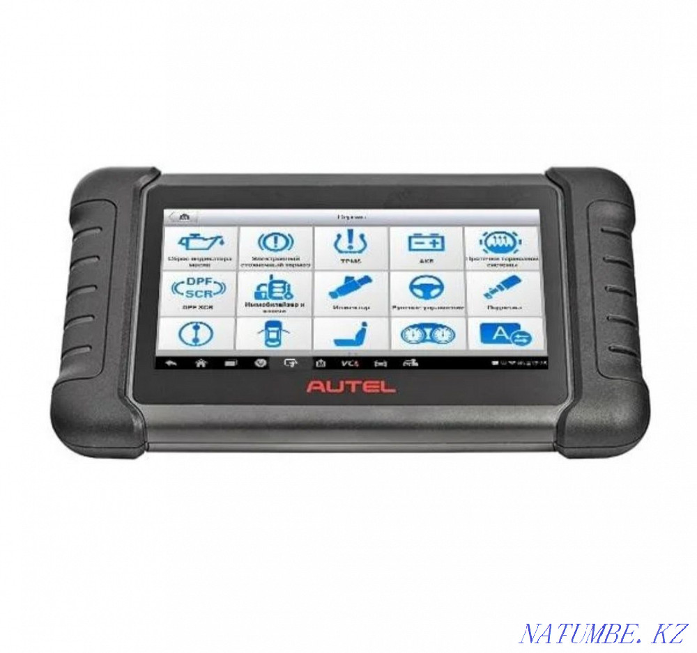 Компьютерная диагностика и проверка толщиномером ЛПД автомобилей Чапаево - изображение 3