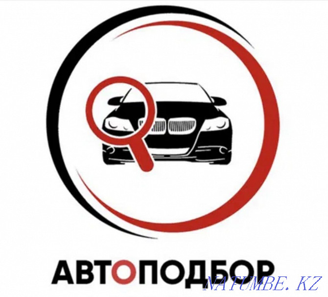 Checking the car before buying, auto-selection, thickness gauge Etari 555 Karagandy - photo 3