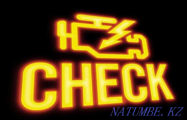 авто компьютерная диагностика Сатпаев - изображение 2