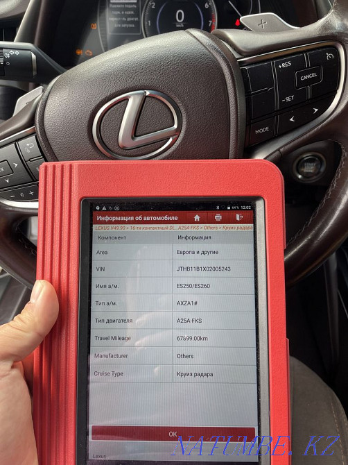 Diagnostics of the car of all brands from 1996. HBO repair. Aqtau - photo 4