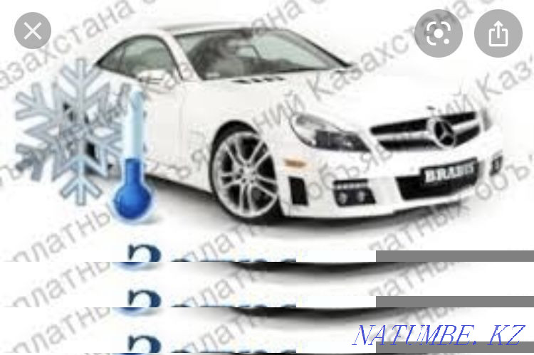 Заправка автокондиционеров,ремонт автокондиционера Астана - изображение 3