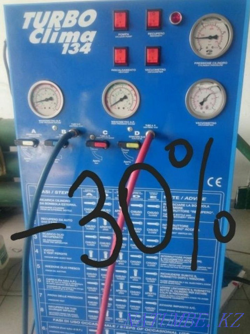 Refueling car air conditioners inexpensively and efficiently Pavlodar - photo 1