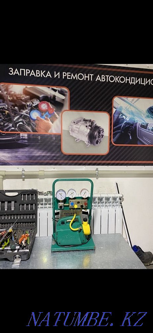 Refueling. Repair of car air conditioners. Auto Air Conditioning Compressor Astana - photo 2