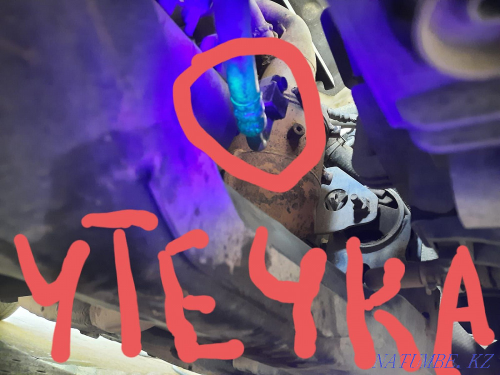 Gas station of autoconditioners freon Belgium. Aqtobe - photo 2