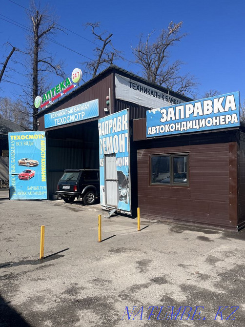 Refueling REPAIR of car air conditioner Каменка - photo 2