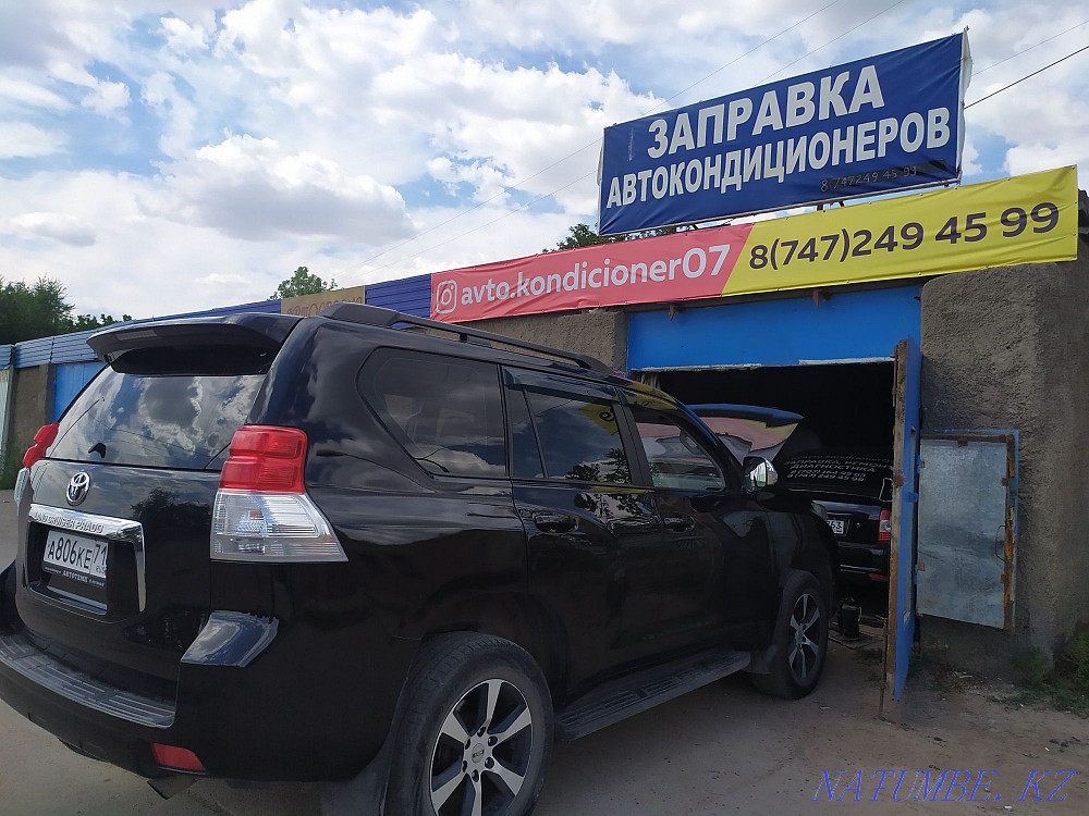 Заправка ремонт диагностика автокондиционеров ! Уральск - изображение 5