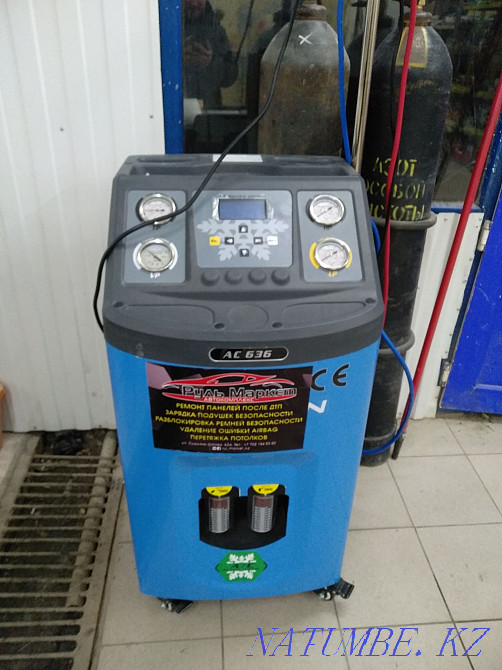 Refueling, repair and washing of car air conditioners Atyrau - photo 1