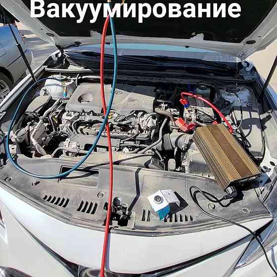 Заправка автокондиционеров, авто кондиционер, грузовая техника Ust-Kamenogorsk