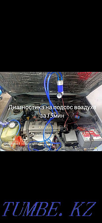 Түтін генераторы, ауаның шығуын диагностикалау  Алматы - изображение 1