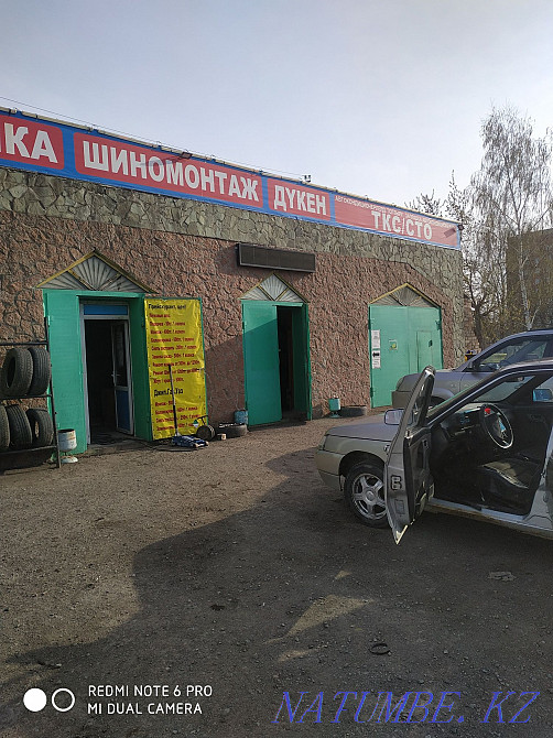 Refueling the car air conditioner Ekibastuz - photo 1