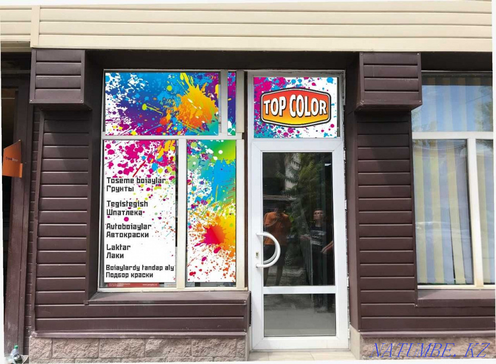 Car paint Almaty - photo 2