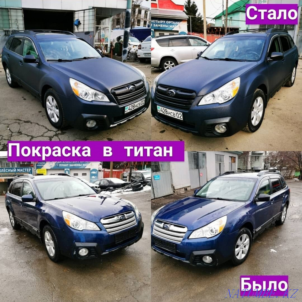 Покраска кузова Line-X титан раптор в Алматы Алматы - изображение 1