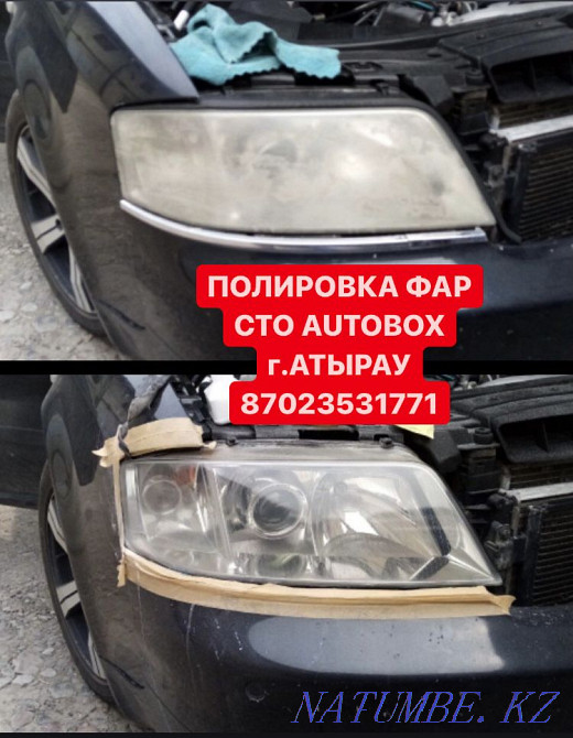 СТО" AUTOBOX " Полировка фар Атырау - изображение 3