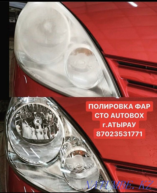 СТО" AUTOBOX " Полировка фар Атырау - изображение 8