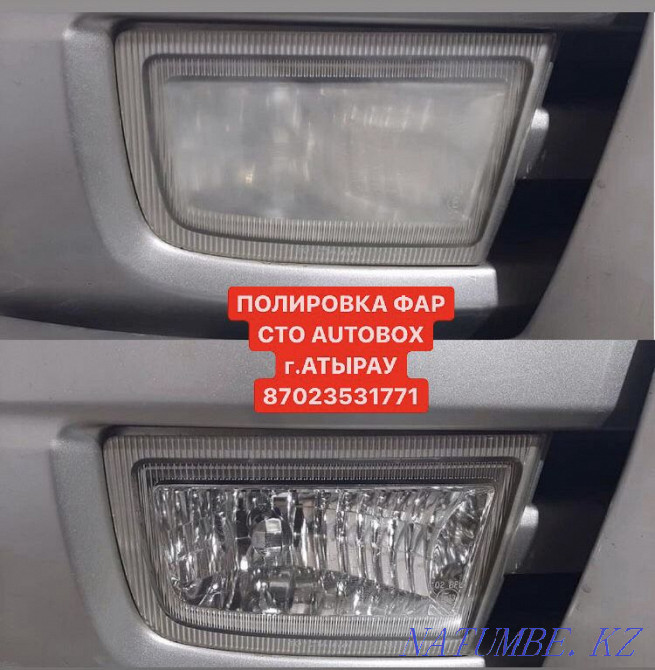 СТО" AUTOBOX " Полировка фар Атырау - изображение 4