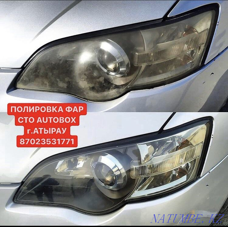 СТО" AUTOBOX " Полировка фар Атырау - изображение 7