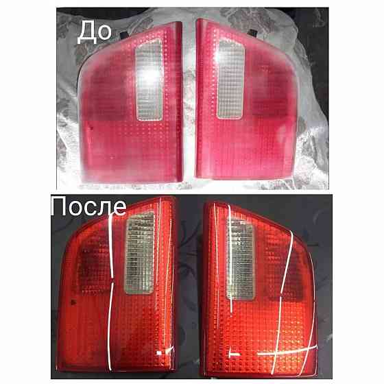 Полировка кузова-фар/Чистка фар/Установка линз/Регулировка ремонт фар Алматы
