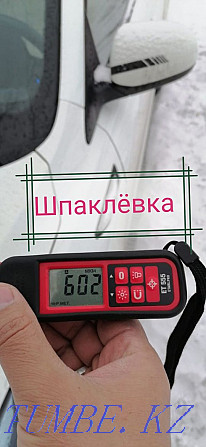 Services Auto-selection Auto expert check thickness gauge auto compression gauge Ust-Kamenogorsk - photo 2