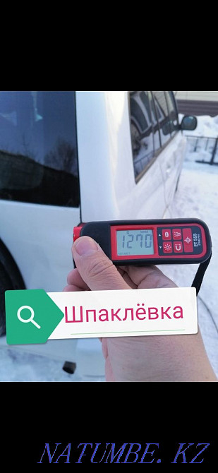 Услуги Автоподбор Авто эксперт проверка толщиномер авто компрессометр Усть-Каменогорск - изображение 4