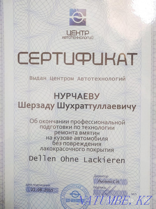 Удаление вмятин без покраски! Шымкент - изображение 7