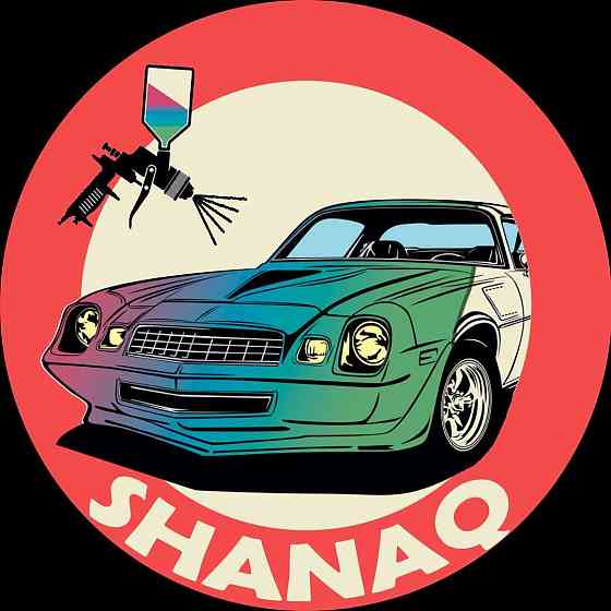 Shanaq. Покраска автомобилей и кузовной ремонт. Алматы