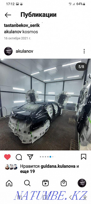 Auto center Alinur-Avto. Provides tin painting services.  - photo 8