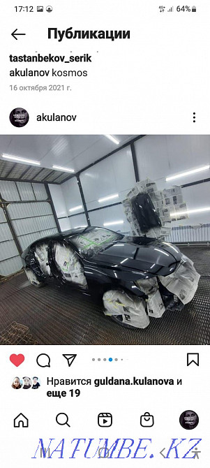 Auto center Alinur-Avto. Provides tin painting services.  - photo 4