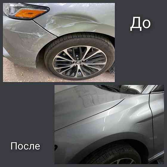 Удаление вмятина без покраски Almaty