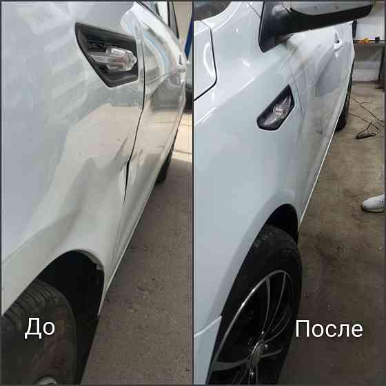 Удаление вмятина без покраски Almaty