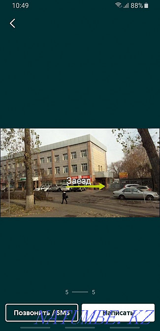 Покраска авто, костоправ-маляр, полировка кузова. Алматы - изображение 6