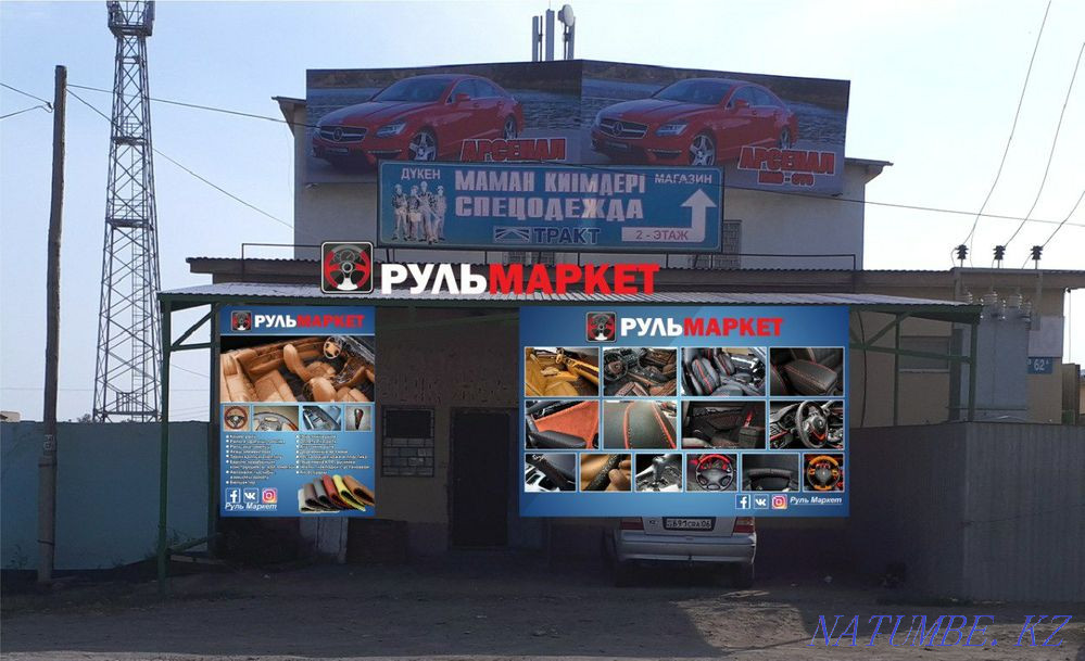 Ремонт панели, торпедо, подушки безопасности, аирбаг, панель, потолок Атырау - изображение 8