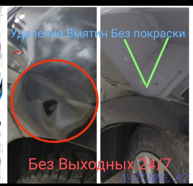 Removal of dents without painting In Almaty. Almaty - photo 1