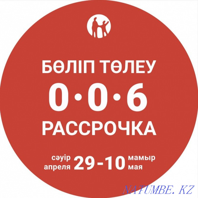 High-quality body repair in time, painting, welding works Kostanay - photo 2