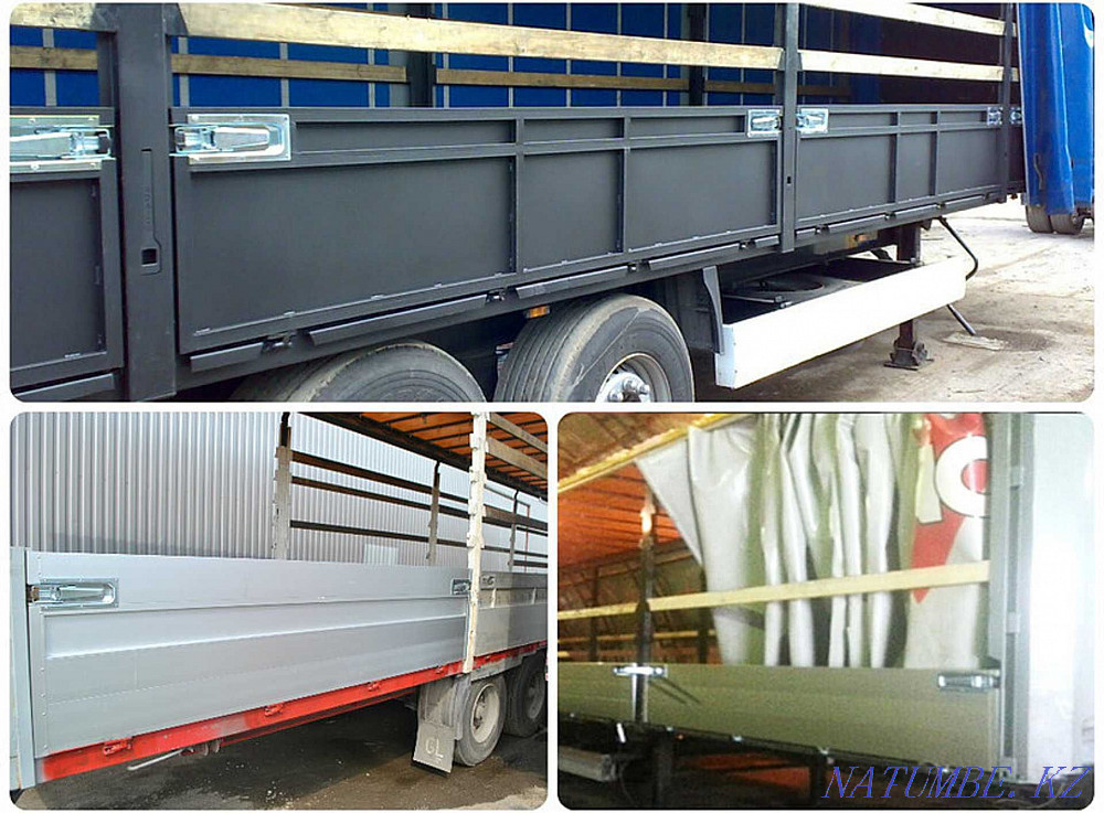 Алюминиевые Борта Для Грузовиков Купить Бу