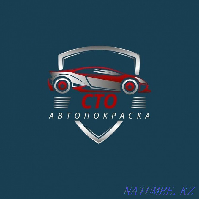 Кузовные работы , автомалярка , полный спектр услуг Петропавловск - изображение 1